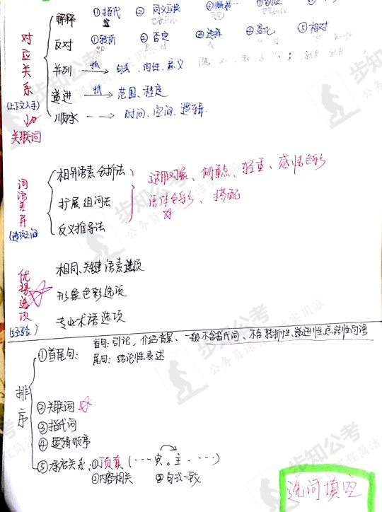 20_副本.jpg