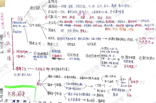 17_副本.jpg