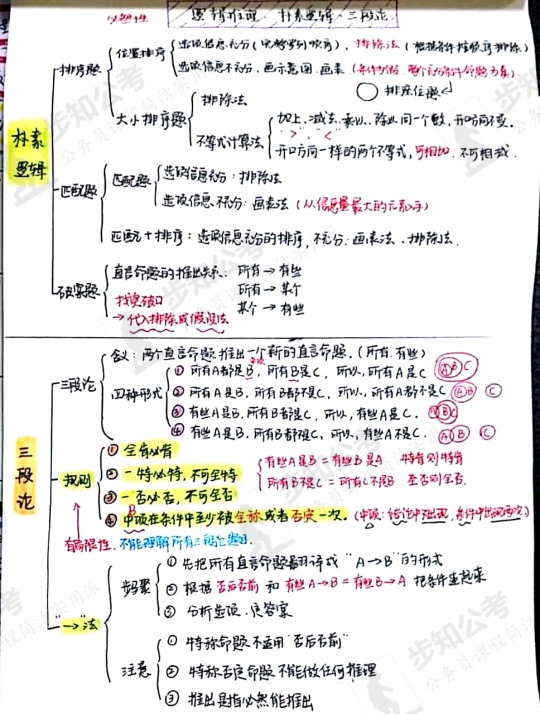 12_副本.jpg