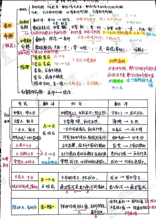 4_副本.jpg