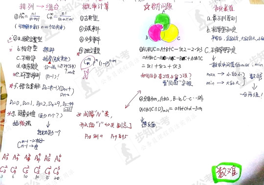 16_副本.jpg