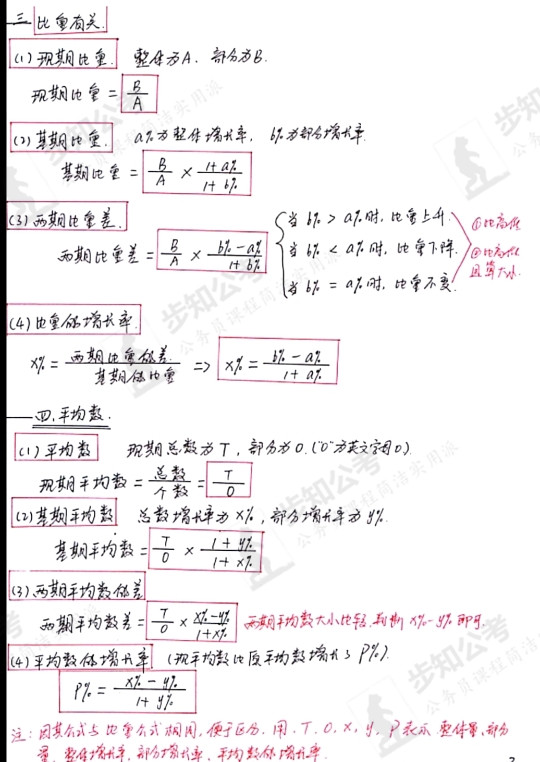 13_副本.jpg