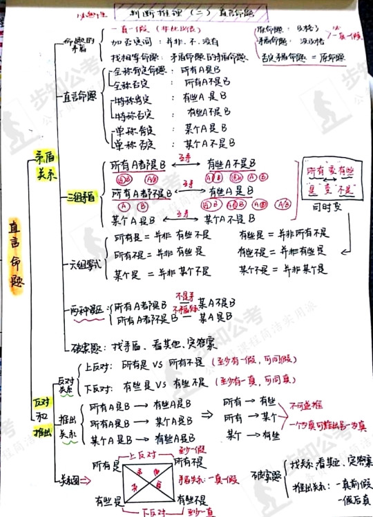 3_副本.jpg