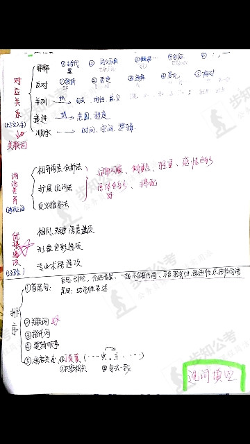21_副本.jpg
