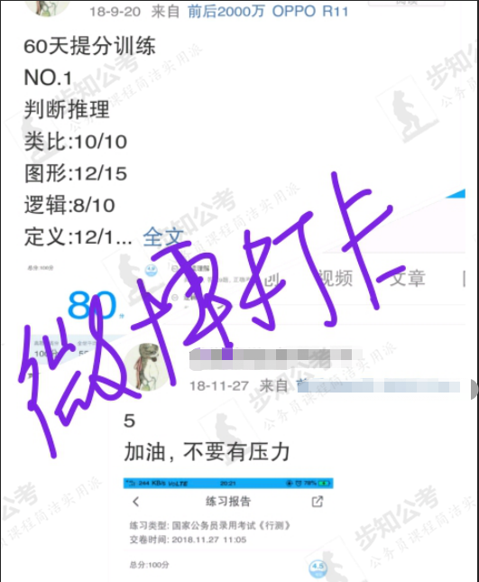 4_副本.png