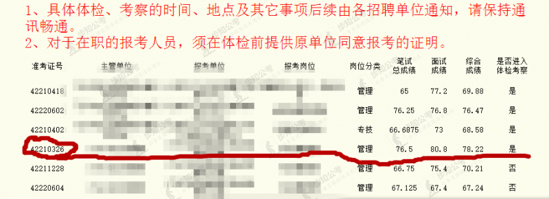 2_副本.png