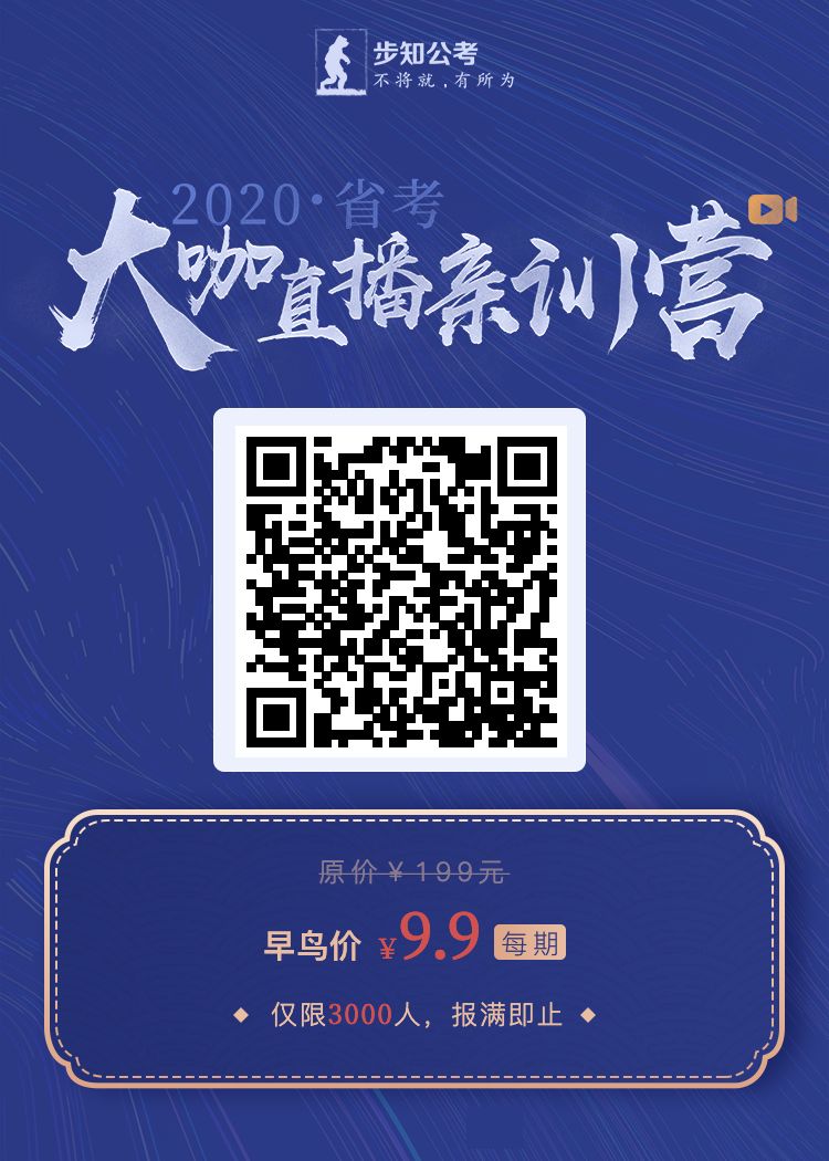 亲训营.jpg