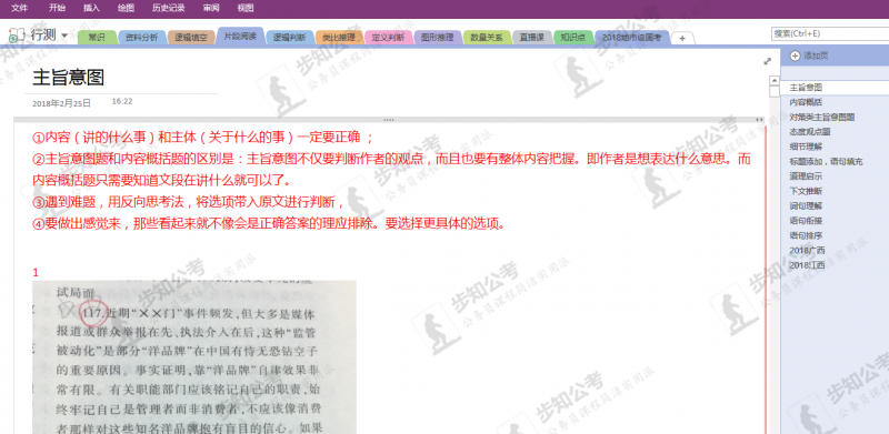 1_副本.png