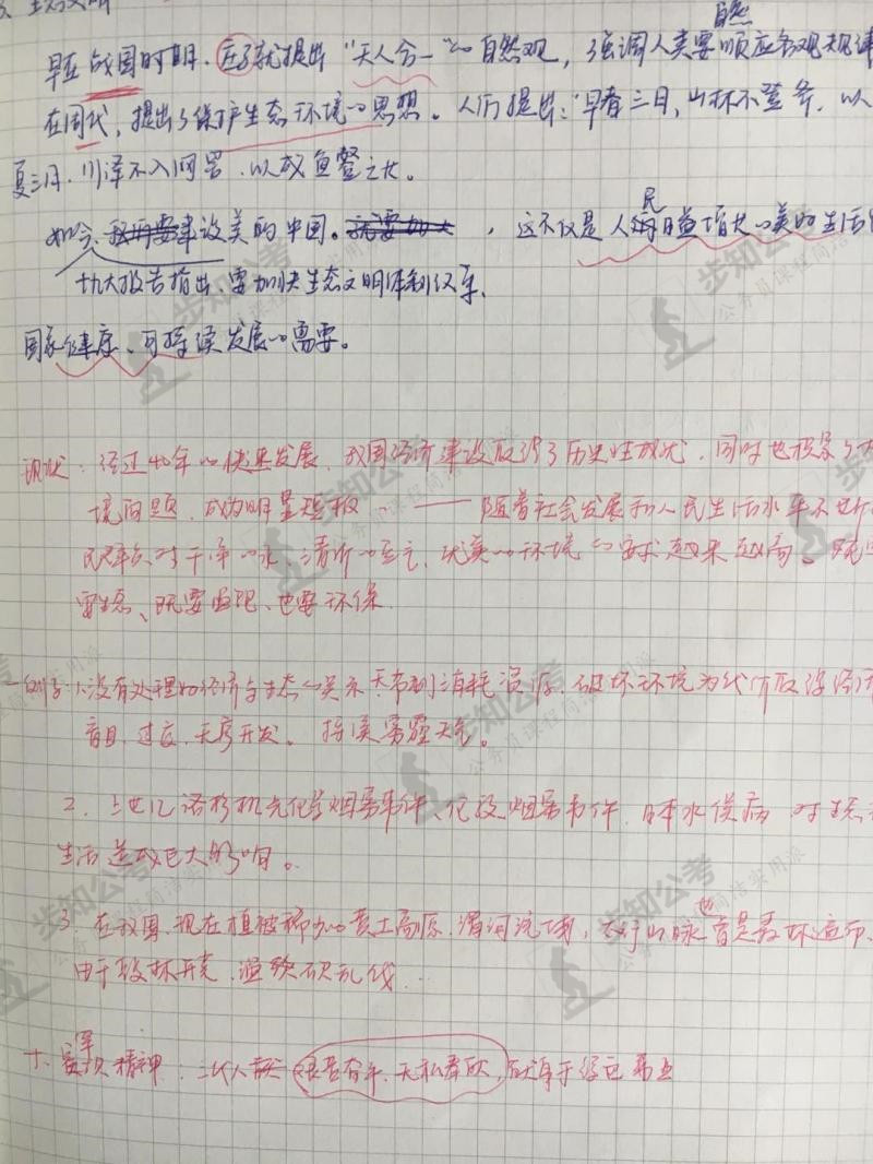4_副本.jpg