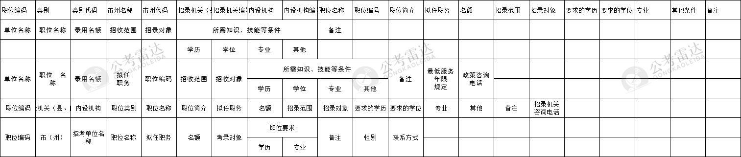 B20007C6-5F68-4acc-AB87-861A11175275.jpg