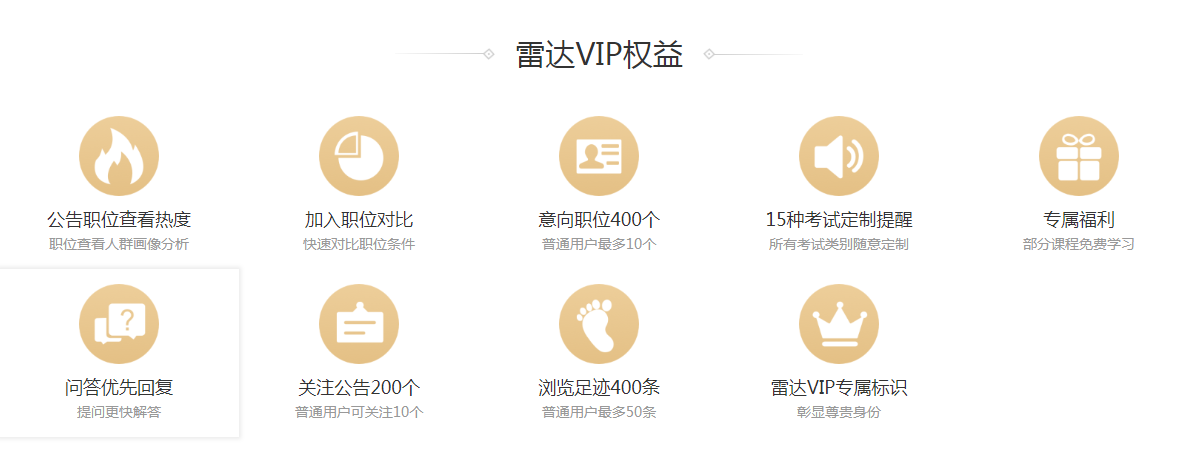 1594368172757649.png image.png