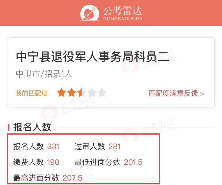 1583228874997521.png 黑白.png