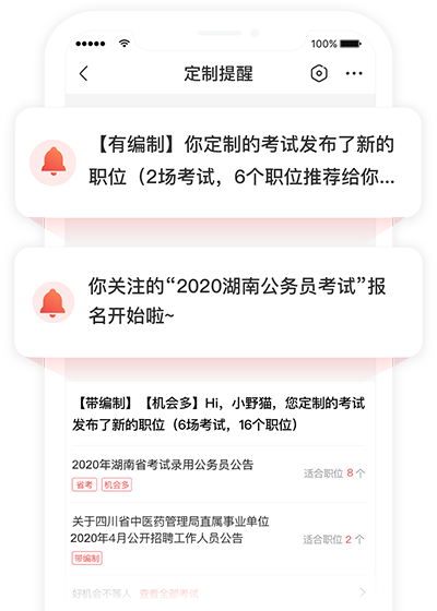 1605852667802281.png 图片6.png