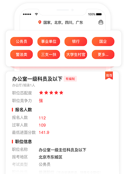 1605852673580643.png 图片7.png