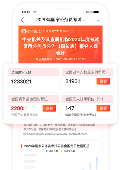 1605852901975610.png 图片13.png